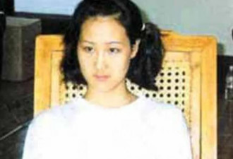悍匪张君死前几小时，家中打来一个电话