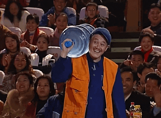 20年前，中国玩得好野