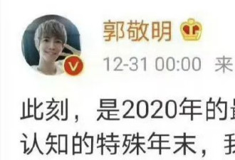 20年前，中国玩得好野
