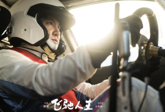20年前，中国玩得好野