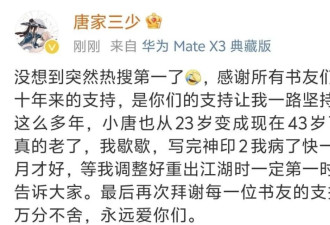 20年前，中国玩得好野