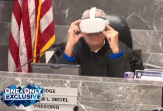 法庭首次! 佛州法官利用VR头盔 进入第一人称视角