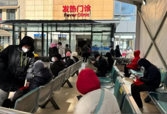 社媒影像令人震惊！中国再传神秘疫情
