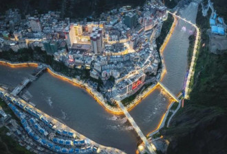 中国最小县城 面积仅有0.5平方公里 建在悬崖边