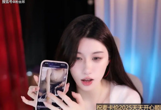 女主播大方晒出泳装照，自曝曾花8万整形，为了讨好大哥特意变大
