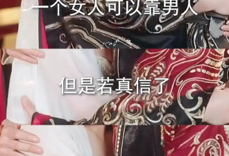 女频宫斗靠房中术出圈，男频赘婿实现小人物逆袭|本周短剧红榜