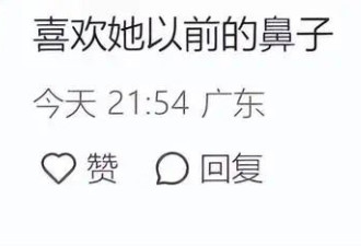 李嘉欣上海小餐馆过元旦,真人长相一般鼻子变样了
