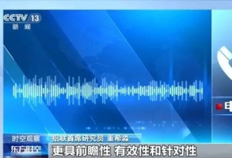 中国央行将择机降准降息，"择机"以何为标志？
