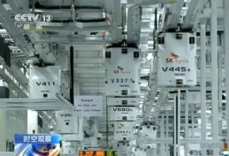 中国央行将择机降准降息，"择机"以何为标志？