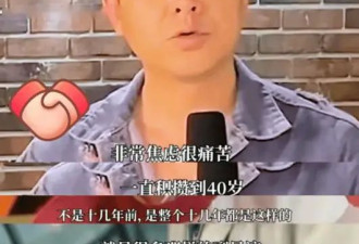 家暴又出轨，他突然塌房，全网炸了