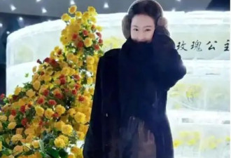37岁刘亦菲带火“东北装”！黑貂大衣搭超短裤，不土气却时尚大气