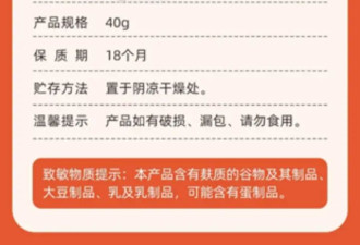 刷屏的避雷帖越来越变味，谁是背后真正的大赢家？