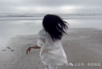  梅根新节目抄袭凯特王妃？还没播已被骂了上万条 