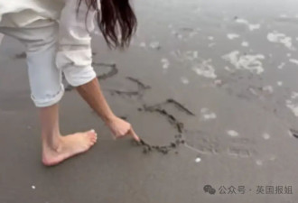  梅根新节目抄袭凯特王妃？还没播已被骂了上万条 