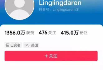 “基层女性”王慧玲：成为“女权博主”这三年