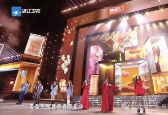 琼瑶女郎齐跨年！两位婉君合体
