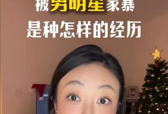 4大黑料接踵而至,个个足以身败名裂,张颂文该如何应对