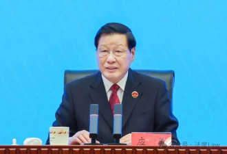 2024年，那些被查处的“法枭”