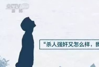 2024法治大事记:法治中国不在宏大叙事,而在细节雕琢