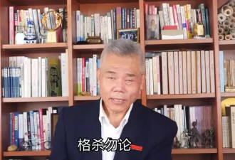 俄罗斯商品馆：假的，全是假的