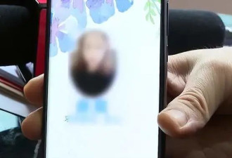 新婚妻子人间蒸发,新郎父亲质疑其骗婚:花了约30万