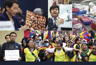 CECC报告:中国人权状况依旧恶劣,西方企业充当帮凶