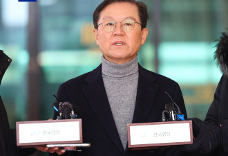 韩国法院：驳回尹锡悦方提出的逮捕令异议申请