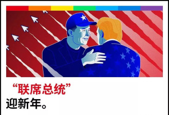 2025，马斯克要与更多人为敌？