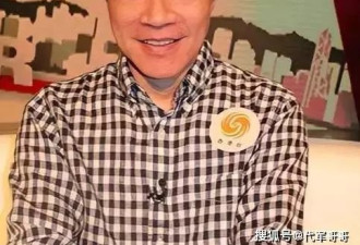 曾与四大天王齐名，被富婆包养十年后变痴傻