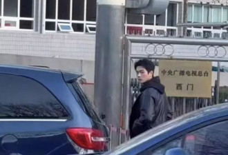 蛇年央视春晚首次联排，流量明星扎堆