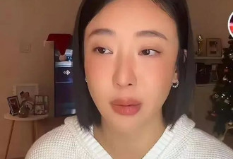 闹大了！姜尘曝录音实锤张颂文