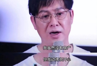 闹大了！姜尘曝录音实锤张颂文