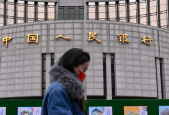 中国央行承诺实施"适度宽松"的货币政策拉动经济