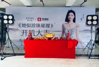 小杨哥、辛巴们杀进短剧赛道，谁在日进2000万