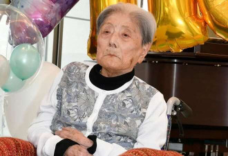 长寿的秘诀竟是香蕉酸奶?法国长寿纪录更惊人