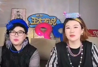 爆赵露思被打震撼内幕 揭真正打人的竟是“她”