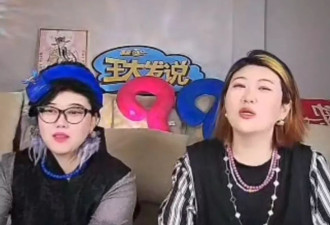爆赵露思被打震撼内幕 揭真正打人的竟是“她”