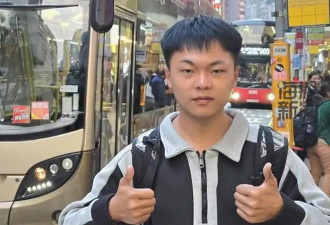 大学生挑战搭公交从北京到香港 历时13天车资只…