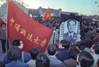 几乎改变中国的人：胡耀邦与改革开放的未竟事业