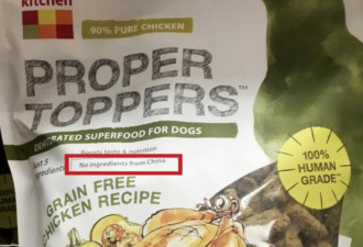 刘强东谈食品安全：你吃的鸡可能一生没走过3米
