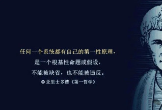 2025，中国的房子到底还能不能买？
