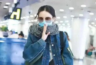 宋佳彻底放飞自我！牛仔外套叠穿棉被裙，不仅不怪异意外时髦个性