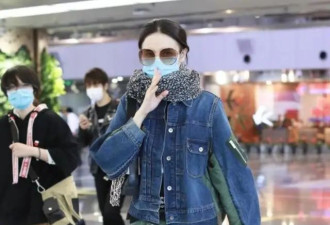 宋佳彻底放飞自我！牛仔外套叠穿棉被裙，不仅不怪异意外时髦个性