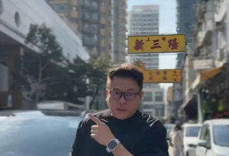 知名港星近况曝光！身形臃肿帅气形象不再，单膝跪地捡零钱太狼狈