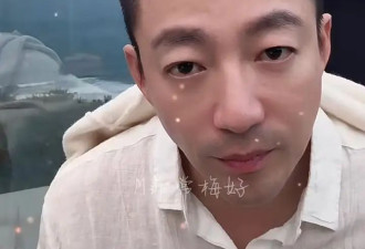 沸腾！67岁张兰自曝母子中毒！汪小菲为何对住楼房一脸不耐烦？