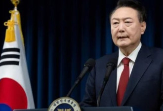 韩国公调处将申请延长尹锡悦逮捕令执行期限