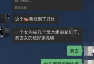 横店多人性侵女孩咱接着说！歌手姚驰发文透露更多内情，多个剧组卷入