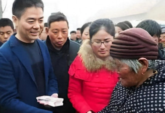 刘强东寒冬里给家乡老人每人发1万元！他想起....