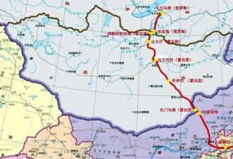坚不可摧的清俄联盟 仅5年就告吹了