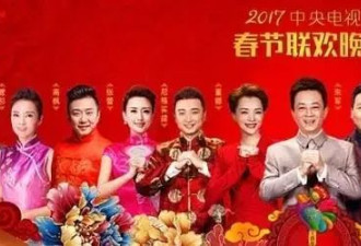 大换血！2025央视春晚主创官宣，主持阵容更新换代，6人彻底消失